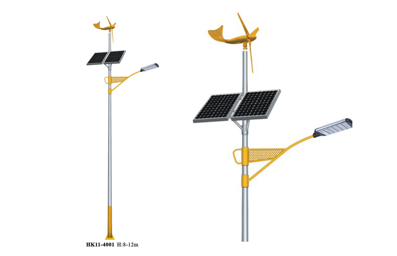 風光互補路燈HK11-4001