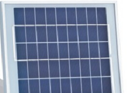 家用太陽能光伏電站怎樣安裝才不算違建？